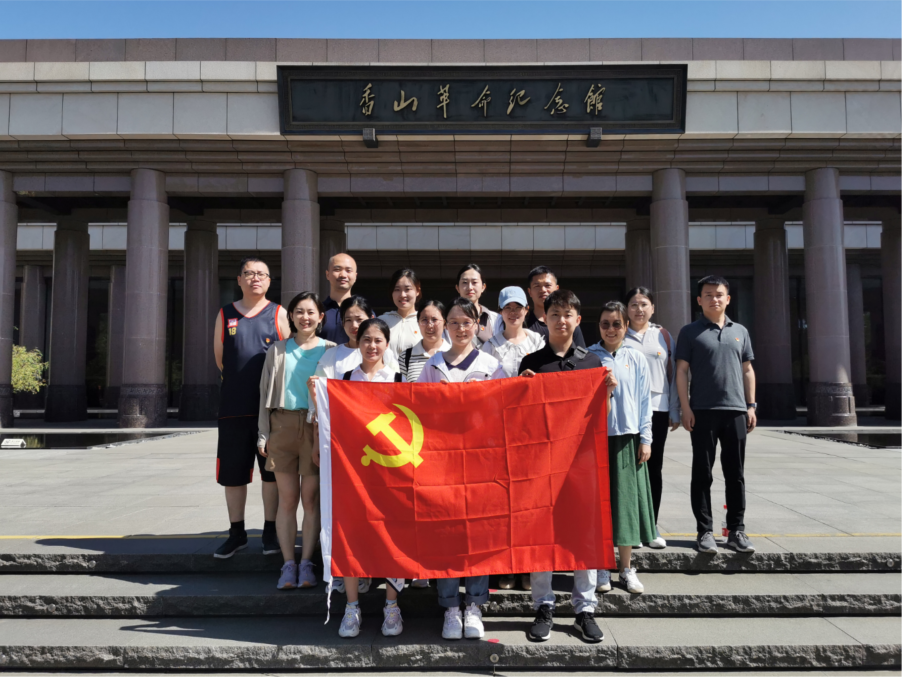 庆七一 主题党日活动②|国新健康总部各党支部庆“七一”主题党日活动