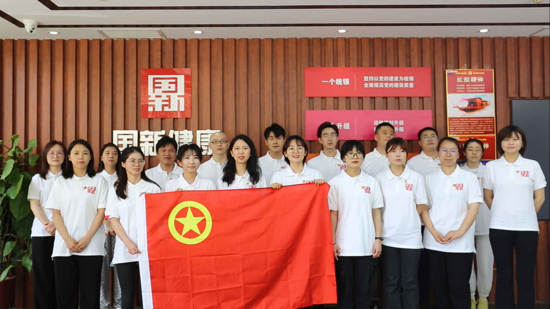 【喜报】我们,荣获中央企业团工委及中国国新团委荣誉表彰!