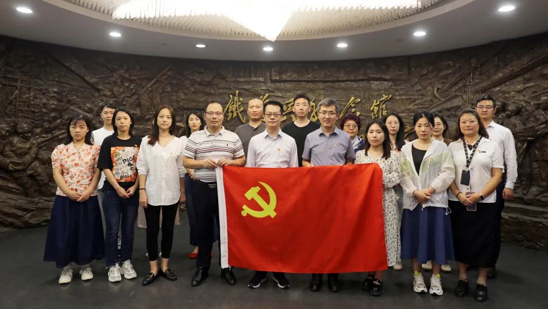 国新健康总部各支部开展联学联建活动